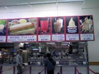 フードコート.JPG