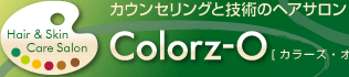 カウンセリングと技術のヘアサロン-Colorz-O 横浜・鶴見小野駅徒歩3分